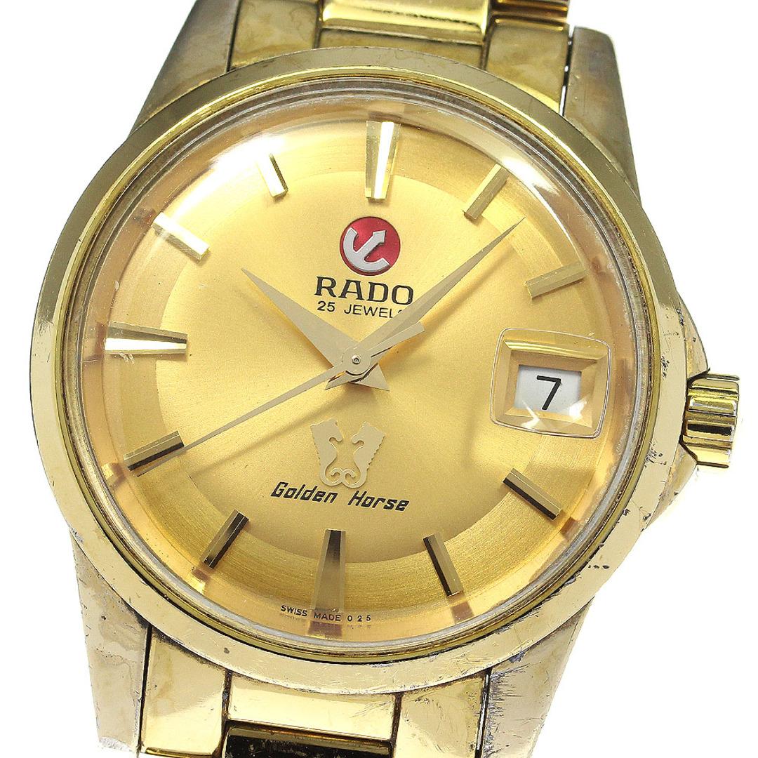 国内代理店版 RADO GOLDEN HORSE ラドーゴールデンホース30石