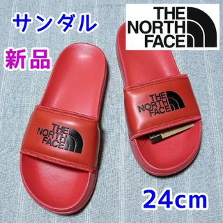 廃盤レア 24cmノースフェイス　シャワーサンダル　キャンプ　レッド赤色　ロゴ(サンダル)