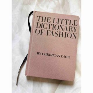 ディオール(Dior)の⚠️専用DIOR ディオール　インテリア　ブック　BOOK ファッションブック(洋書)