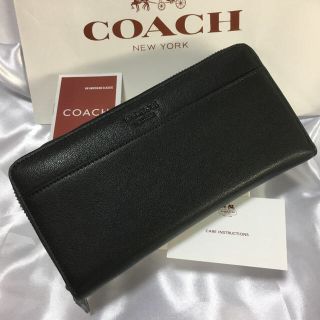 コーチ(COACH)のプレゼントにも❤️新品コーチ正規品ラウンドファスナー長財布F75395(長財布)