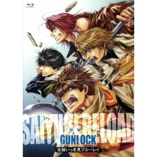 ＤＶＤ 最遊記RELOAD 全の通販 25点 | フリマアプリ ラクマ