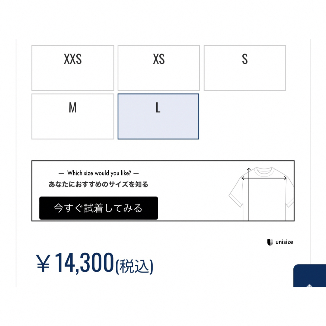 PETIT BATEAU - 130周年を記念⭐︎スヌーピーとプチバトーのコラボ