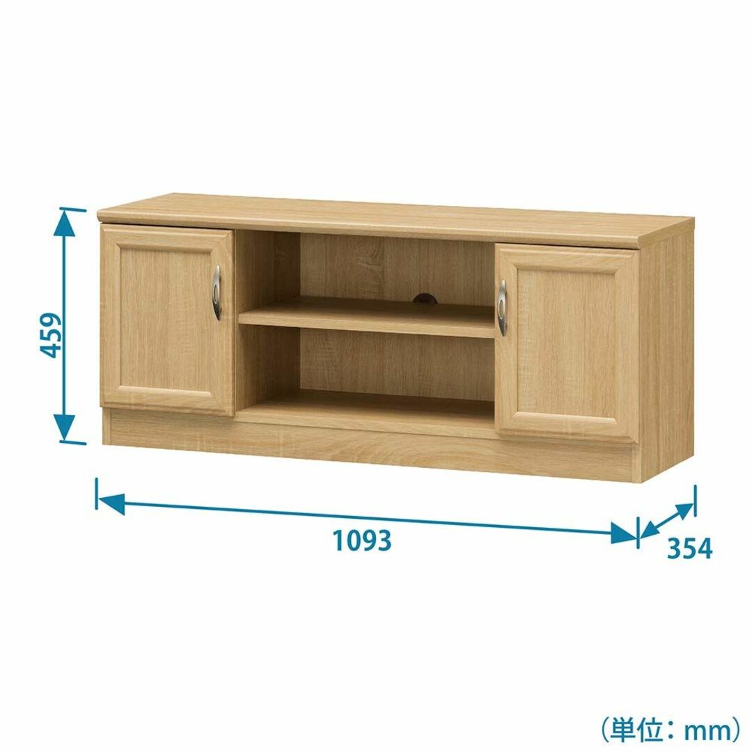 色: ナチュラルブラウン】白井産業 テレビ 台 ローボード ナチュラルブラウン
