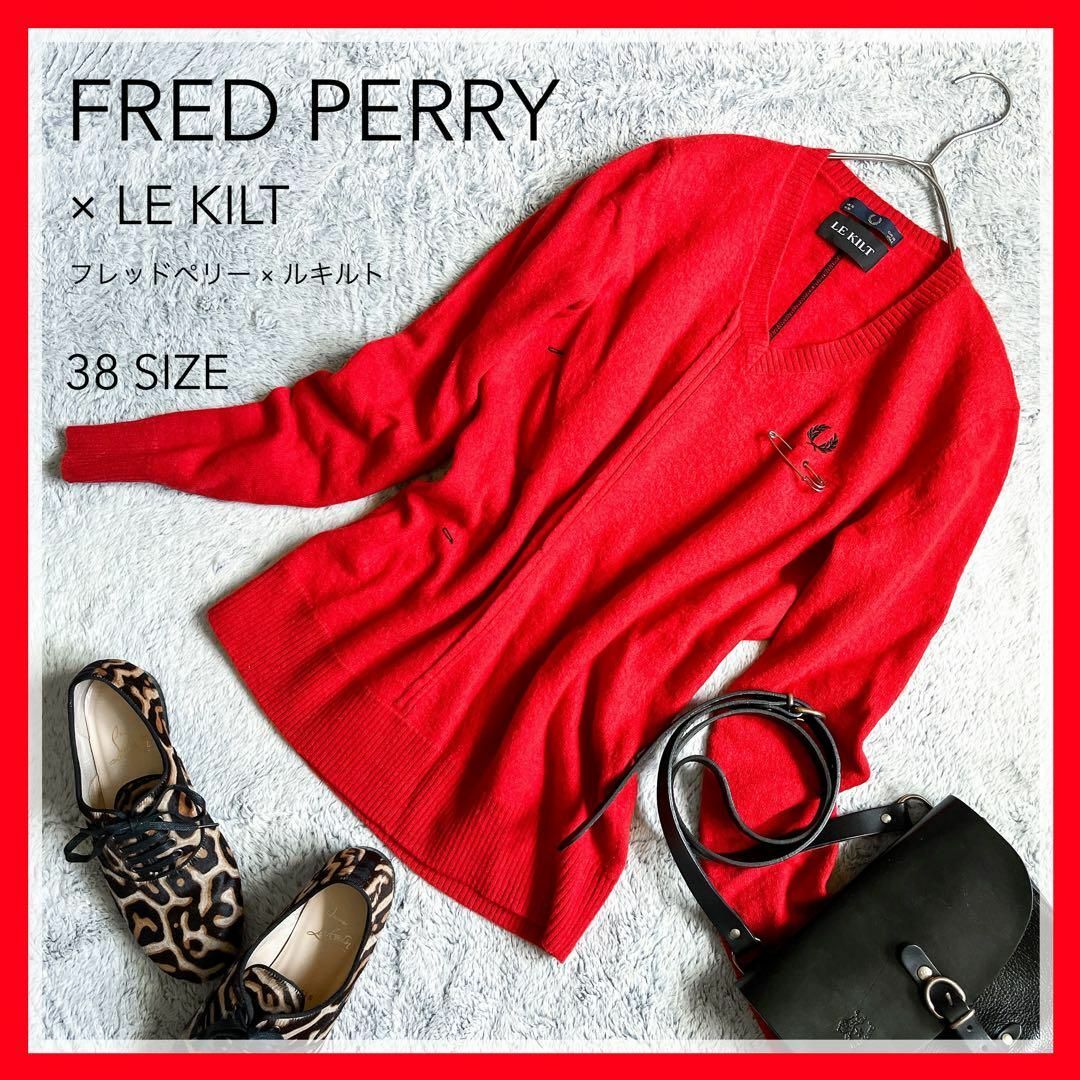 FRED PERRY(フレッドペリー)の【FRED PERRY】フレッドペリー LE KILTコラボ ニットセーター レディースのトップス(ニット/セーター)の商品写真