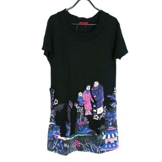VIVIENNE TAM(チュニック)のフリマアイテム一覧 VIVIENNE TAM(チュニック)のフリマアイテム一覧