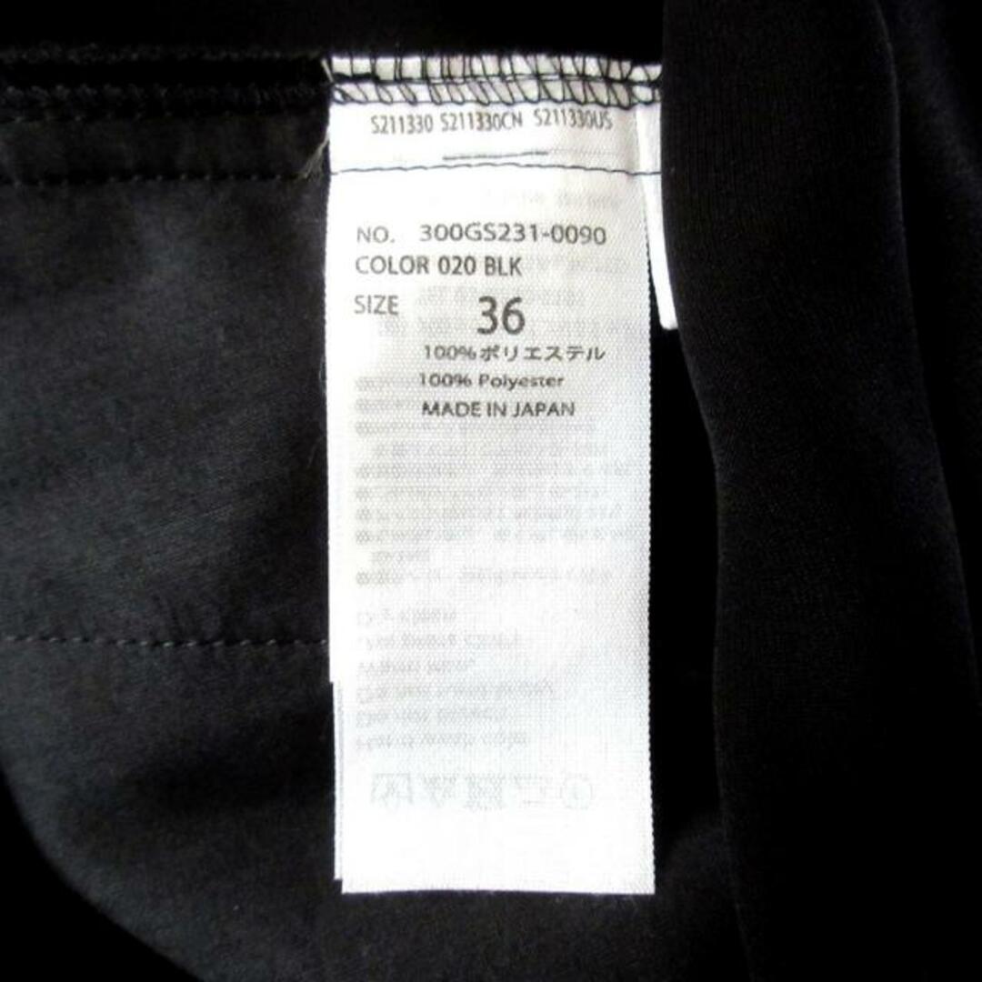 ENFOLD(エンフォルド)のエンフォルド パンツ サイズ36 S美品  - 黒 レディースのパンツ(その他)の商品写真
