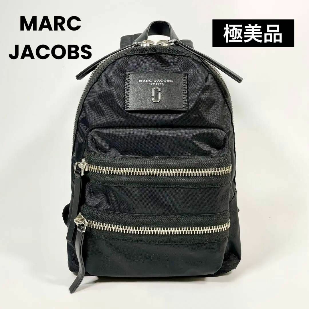 MARC JACOBS - 【極美品】MARC JACOBS ザ バイカー バックパック