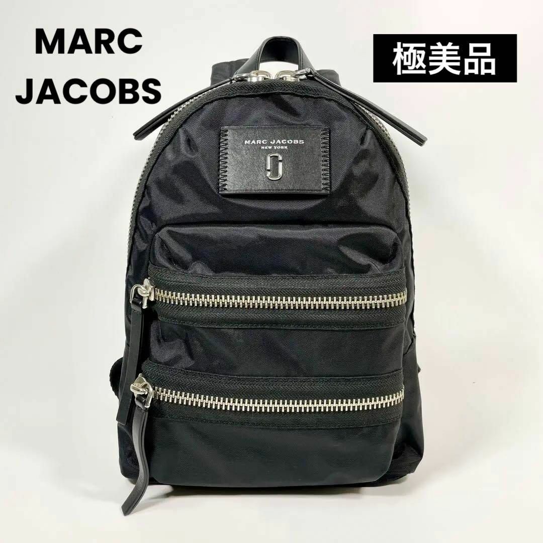 MARC JACOBS(マークジェイコブス)の【極美品】MARC JACOBS ザ バイカー バックパック リュック ブラック レディースのバッグ(リュック/バックパック)の商品写真