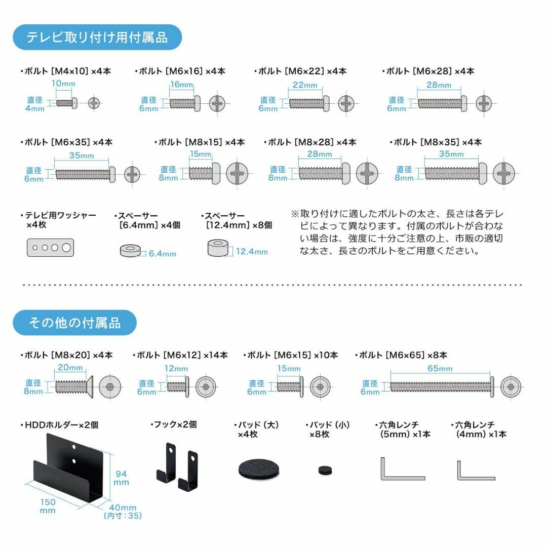 【色: 薄い木目】サンワダイレクト 壁寄せ テレビスタンド 32型～55型 3段