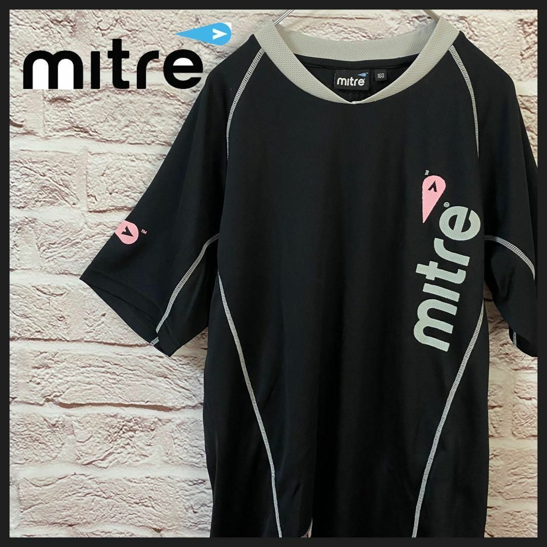 mitre Tシャツ　ジャージ　キッズ　[ 160 ]