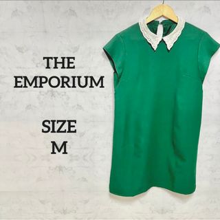 ジエンポリアム(THE EMPORIUM)の【超美品】THE EMPORIUM ワンピース(ひざ丈ワンピース)