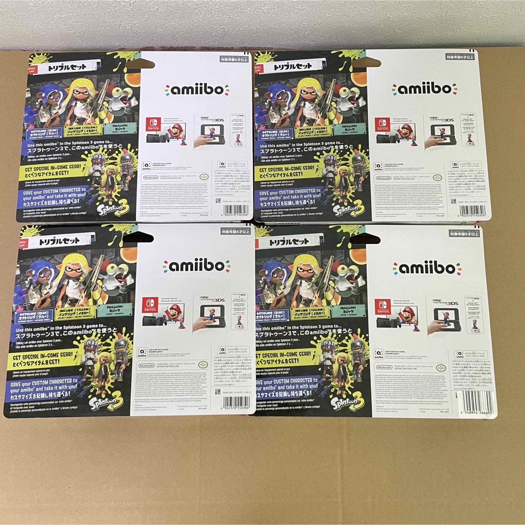 任天堂 - スプラトゥーン3 トリプルセット amiibo 新品未使用未開封の