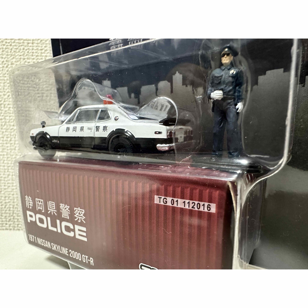 日産(ニッサン)のGL/'71 Skylineスカイライン 2000 GT-R ハコスカ 1/64 エンタメ/ホビーのおもちゃ/ぬいぐるみ(ミニカー)の商品写真