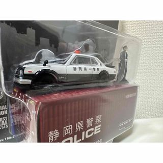 ニッサン(日産)のGL/'71 Skylineスカイライン 2000 GT-R ハコスカ 1/64(ミニカー)