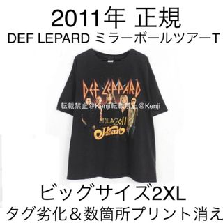 【2011年・正規】 DEF LEPPARD デフレパード Tシャツ 2XL