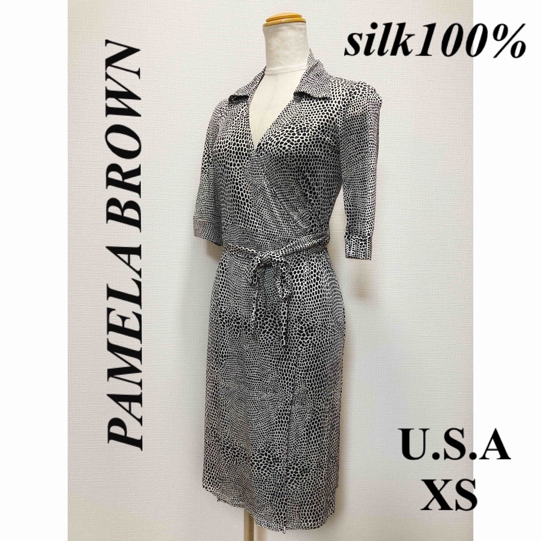 PAMELA BROWN(パメラブラウン) シルク♦︎パイソン柄ロングワンピース | フリマアプリ ラクマ