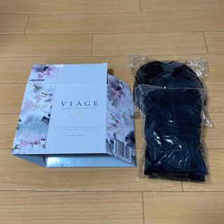 ヴィアージュ(VIAGE)の【VIAGE】ヴィアージュエアー ナイトブラ （ブラックLL）(ブラ)