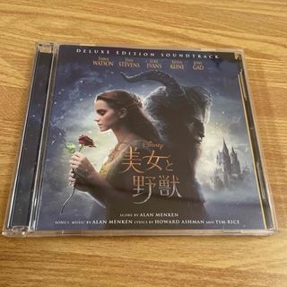 ディズニー(Disney)の美女と野獣　CD(映画音楽)