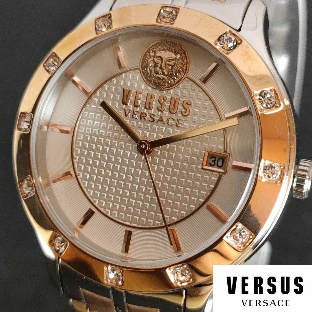 【激レア】Versus Versace/ベルサス ベルサーチ/レディース腕時計