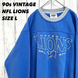 90sヴィンテージ古着NFL デトロイトライオンズ切替カラースエットトレーナーL(スウェット)