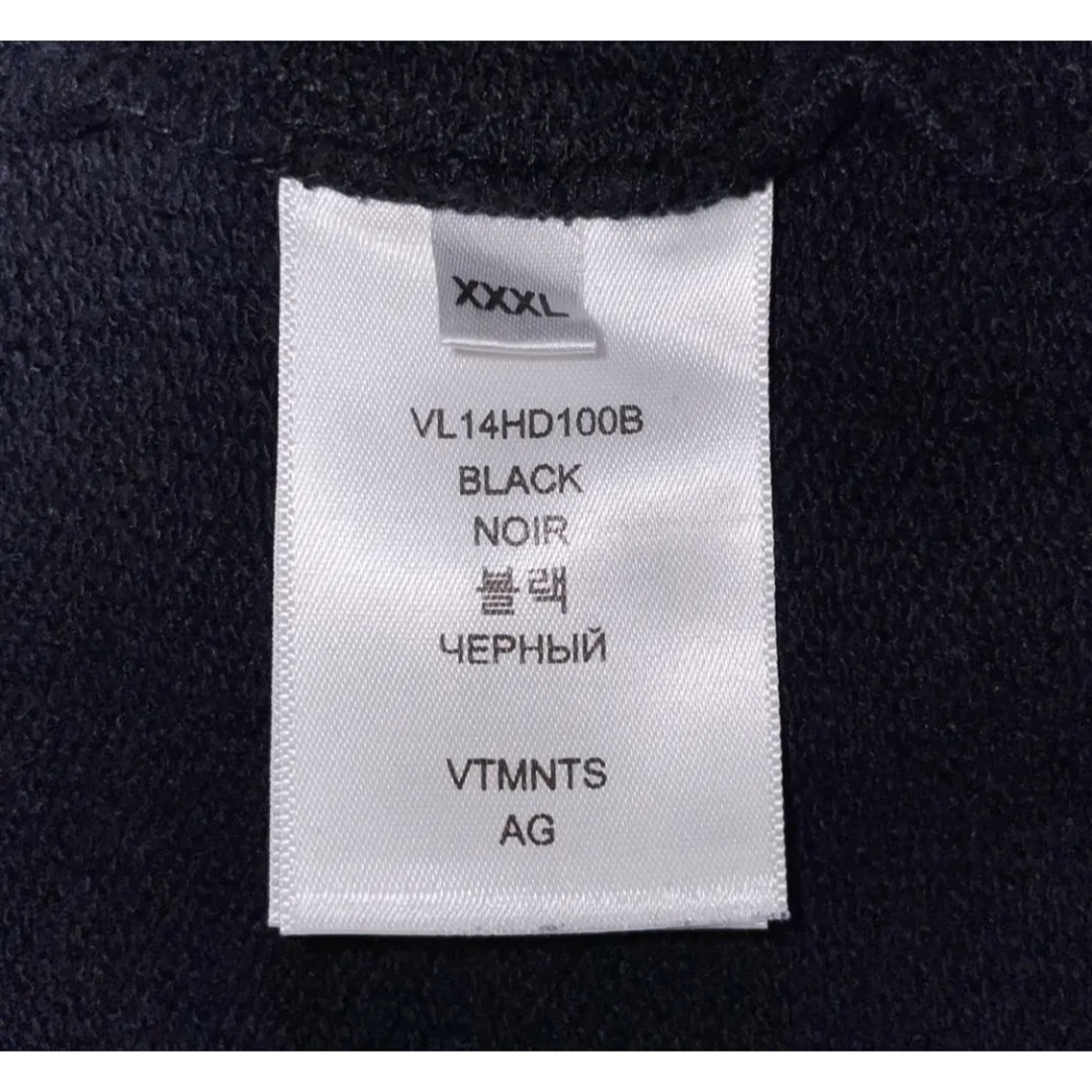 希少】VETEMENTS バーコード パーカー - www.sorbillomenu.com