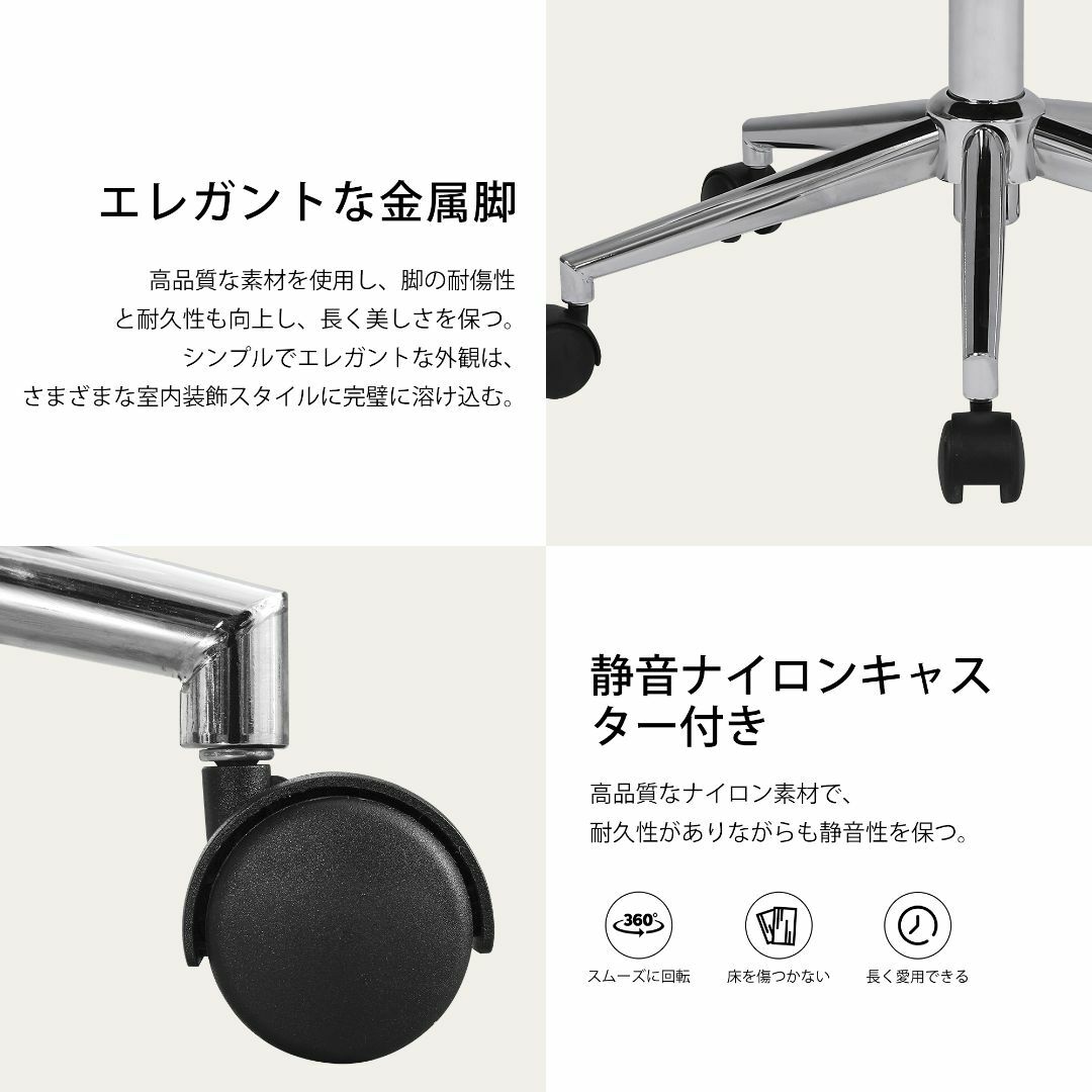 ベージュ オフィスチェア 肘付 疲れにくい 回転 肘あり 静音キャスター
