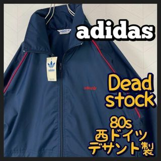 珍品◎激レアadidasヴィンテージ00sミリタリーモッズコート刺繍ロゴMカーキ