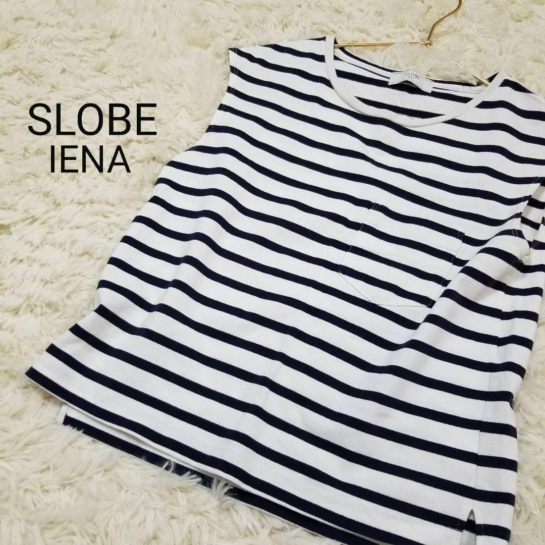 SLOBE IENA(スローブイエナ)のスローブイエナSLOBEIENAボーダー柄ラウンドネックノースリーブカットソーF レディースのトップス(Tシャツ(半袖/袖なし))の商品写真