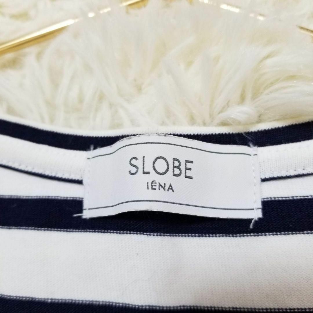 SLOBE IENA(スローブイエナ)のスローブイエナSLOBEIENAボーダー柄ラウンドネックノースリーブカットソーF レディースのトップス(Tシャツ(半袖/袖なし))の商品写真