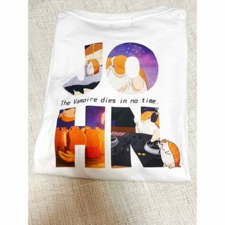 吸血鬼すぐ死ぬ　半袖Tシャツ　ジョン(その他)