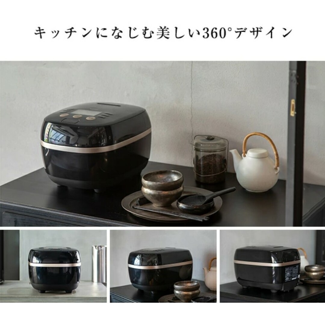 TIGER 【新品】土鍋ご泡火炊き タイガー 圧力IH 炊飯器 5.5合 JPH-G100Kの通販 by ぽこぽこヘッド's shop｜タイガー ならラクマ