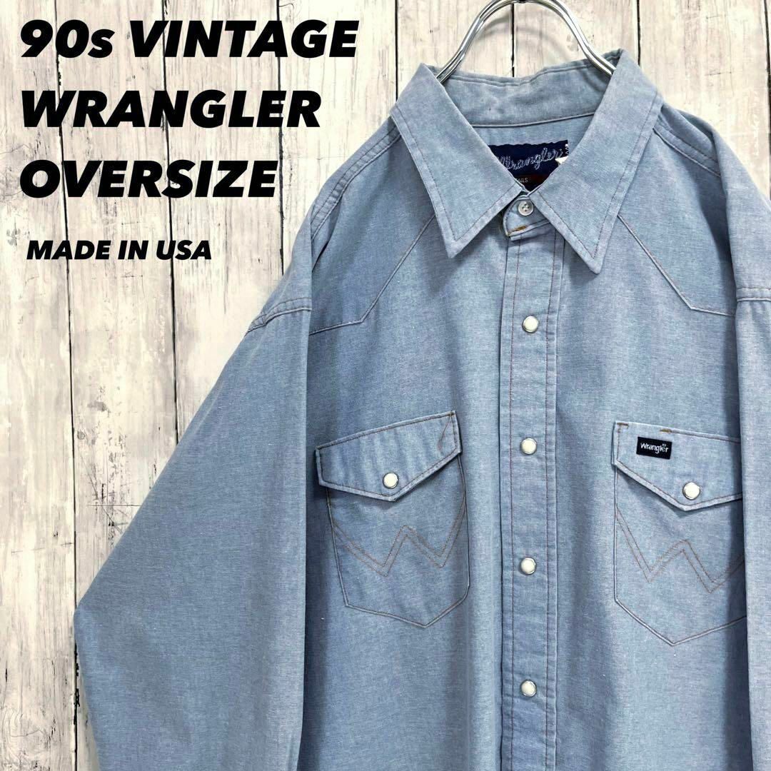 90s vintage oversize shirt