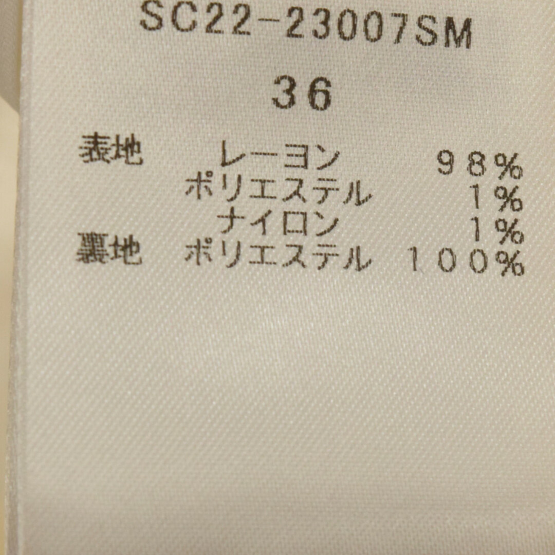 shirocon yori シロコン ヨリ 23SS ラメチップバギーパンツ SC22