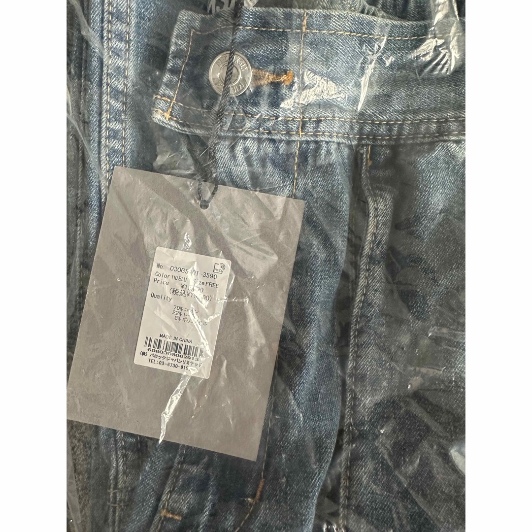 SLY - SLY♡MICHI x SLY ADJUST WAIST CARGO-Bの通販 by CREA's shop