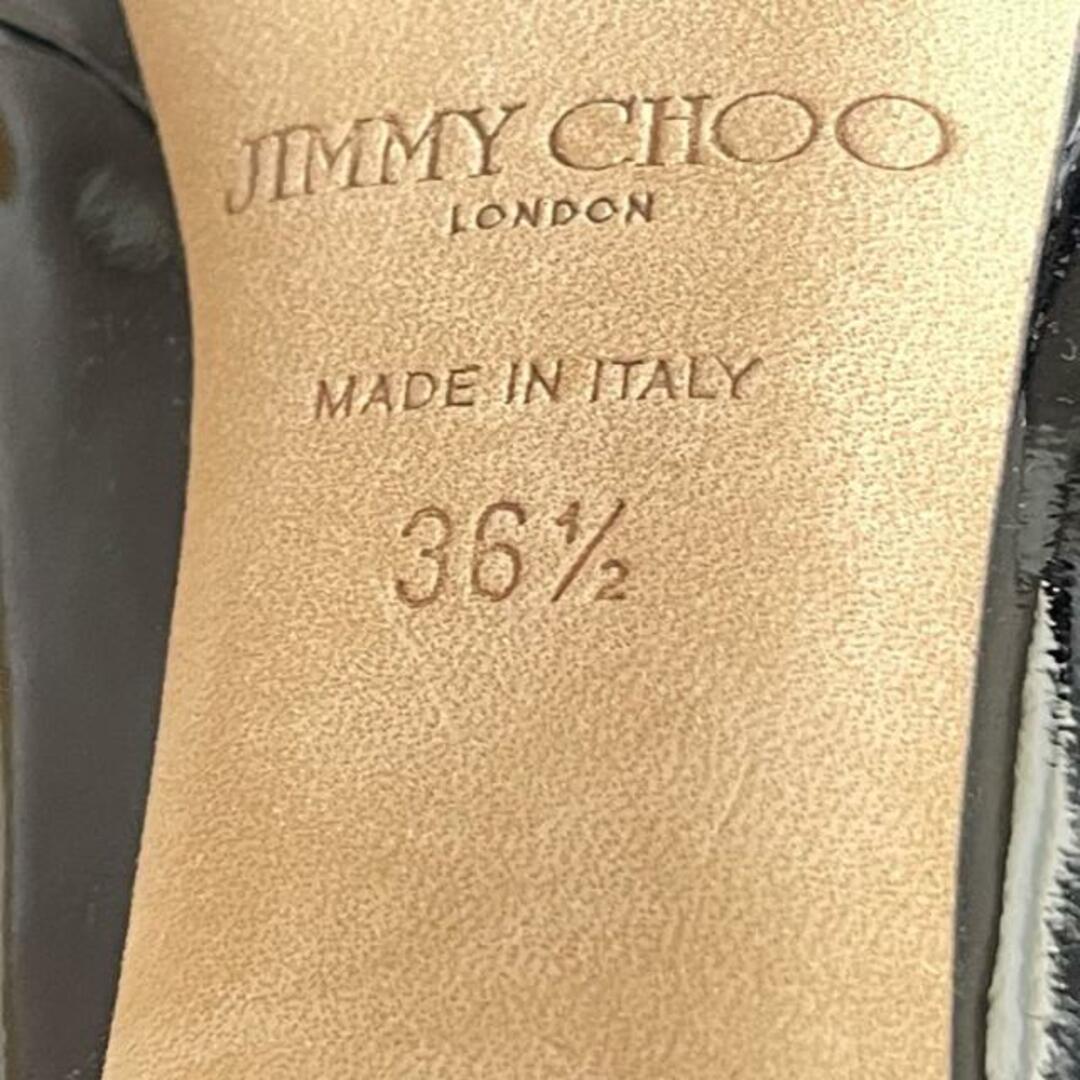 JIMMY CHOO(ジミーチュウ)のジミーチュウ パンプス 36 1/2 レディース レディースの靴/シューズ(ハイヒール/パンプス)の商品写真