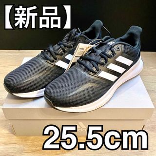 アディダス(adidas)の 【新品】アディダス  FALCONRUN M  F36199  25.5cm(スニーカー)