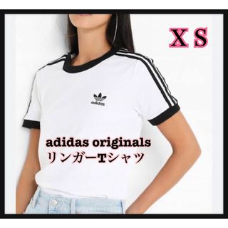 オリジナルス(Originals（adidas）)の週末値下げ‼︎【リンガーTシャツ】adidasoriginals ＸＳ(Tシャツ(半袖/袖なし))