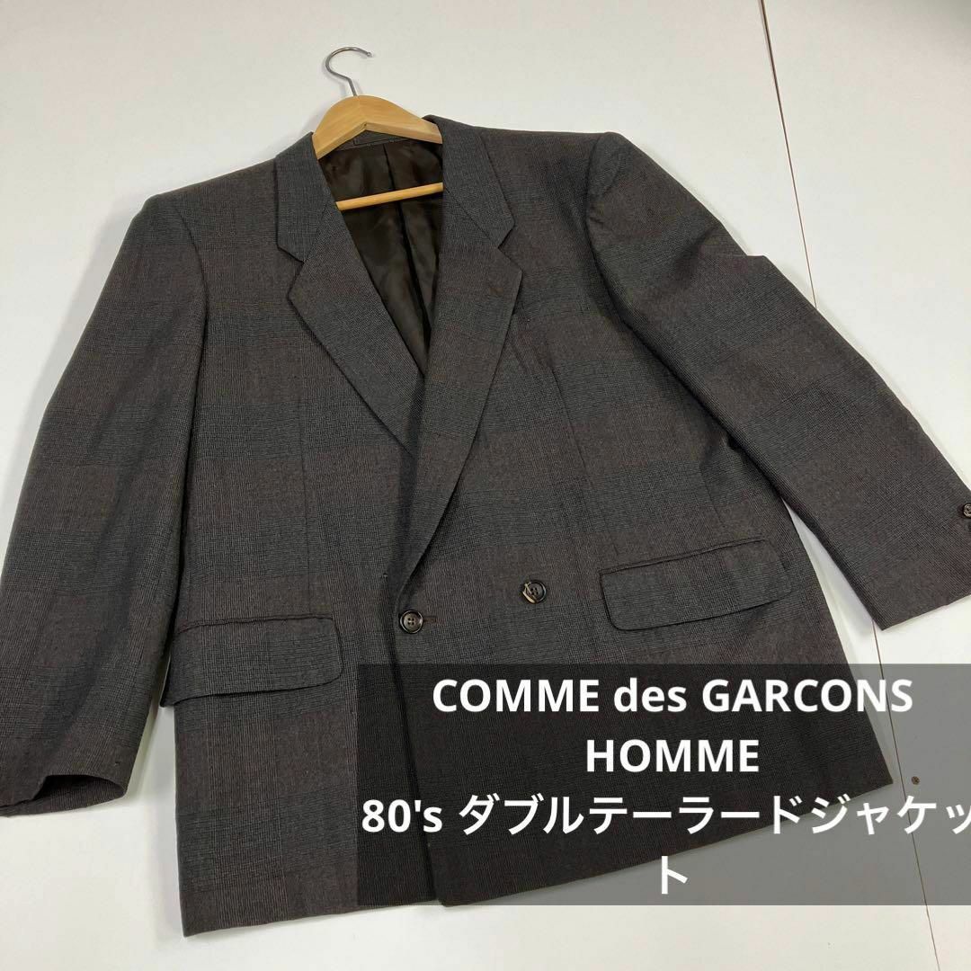 COMME des GARCONS HOMME ダブル　テーラードジャケット