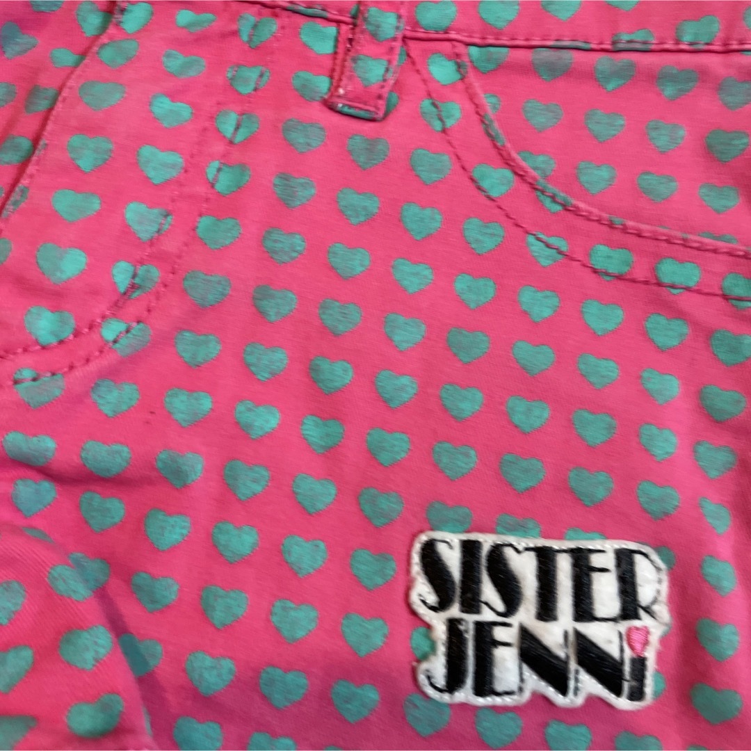 JENNI(ジェニィ)のシスタージェニー　ホットパンツ　120 ピンク　ハート キッズ/ベビー/マタニティのキッズ服女の子用(90cm~)(パンツ/スパッツ)の商品写真