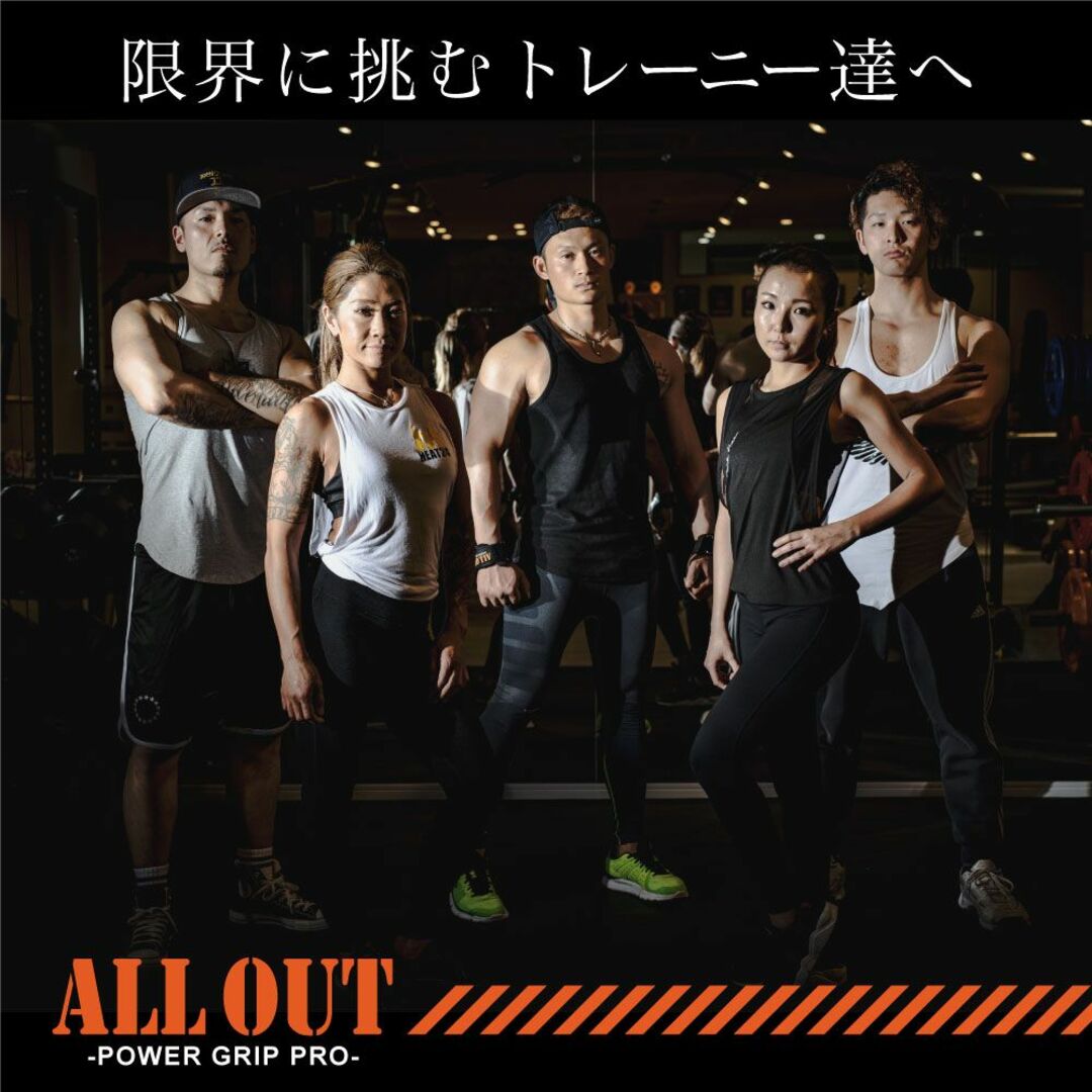 【新品・改良品】ALL OUT オールアウト トレーニンググローブ Mサイズ スポーツ/アウトドアのトレーニング/エクササイズ(トレーニング用品)の商品写真