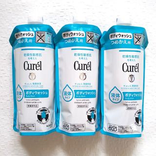 キュレル(Curel)のキュレル ボディウォッシュ 詰め替え 340ml 3個(ボディソープ/石鹸)