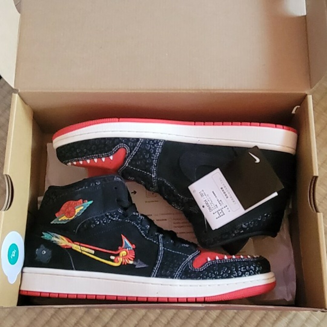 NIKE AIR JORDAN 1 MID SE