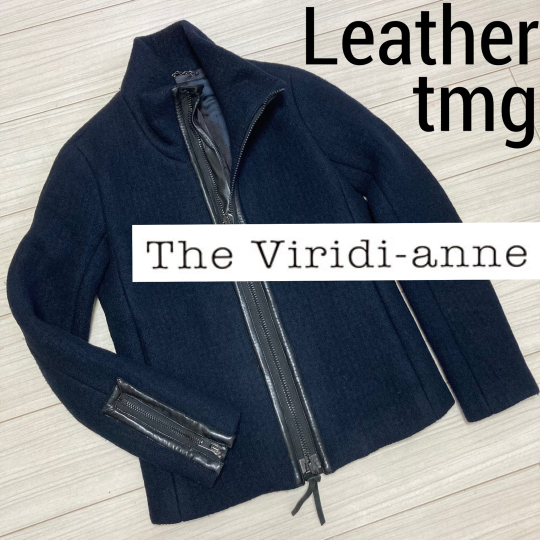 The Viridi-anne(ザヴィリジアン)の美品■the viridi-anne■ウール 馬革 レザー ライダースジャケット メンズのジャケット/アウター(ライダースジャケット)の商品写真