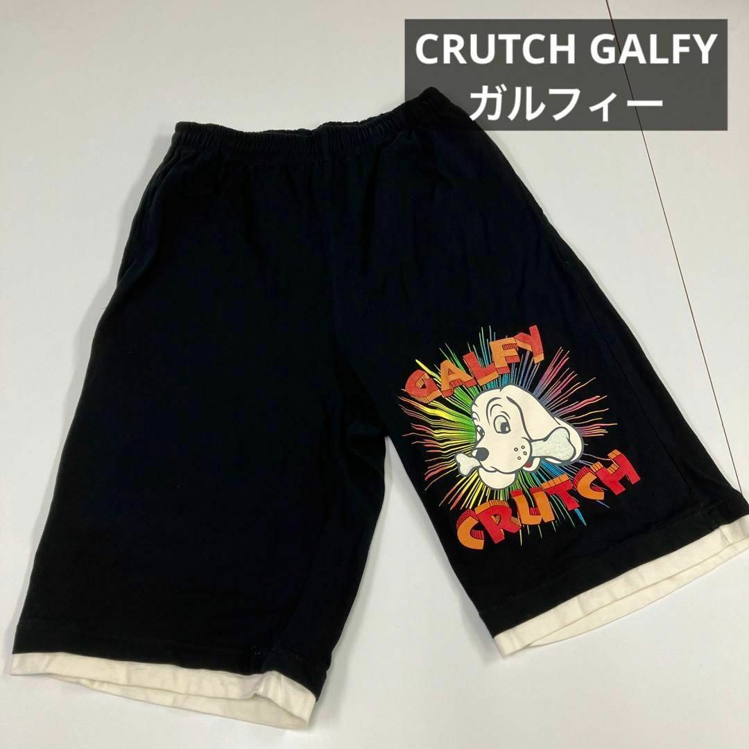 CRUTCH GALFY クラッチ　ガルフィー　ハーフパンツ　　わんわん