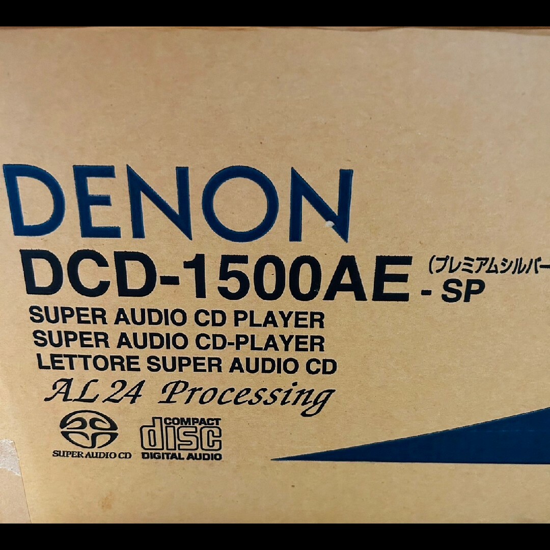 DENON DCD-1500AE スーパーオーディオCDプレーヤー | tradexautomotive.com