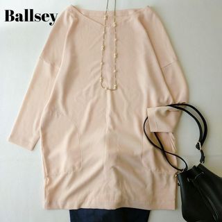 ボールジィ(Ballsey)のRainbow Rose様ご専用【ボールジィ】女性らしい✧ベージュピンク　日本製(シャツ/ブラウス(長袖/七分))