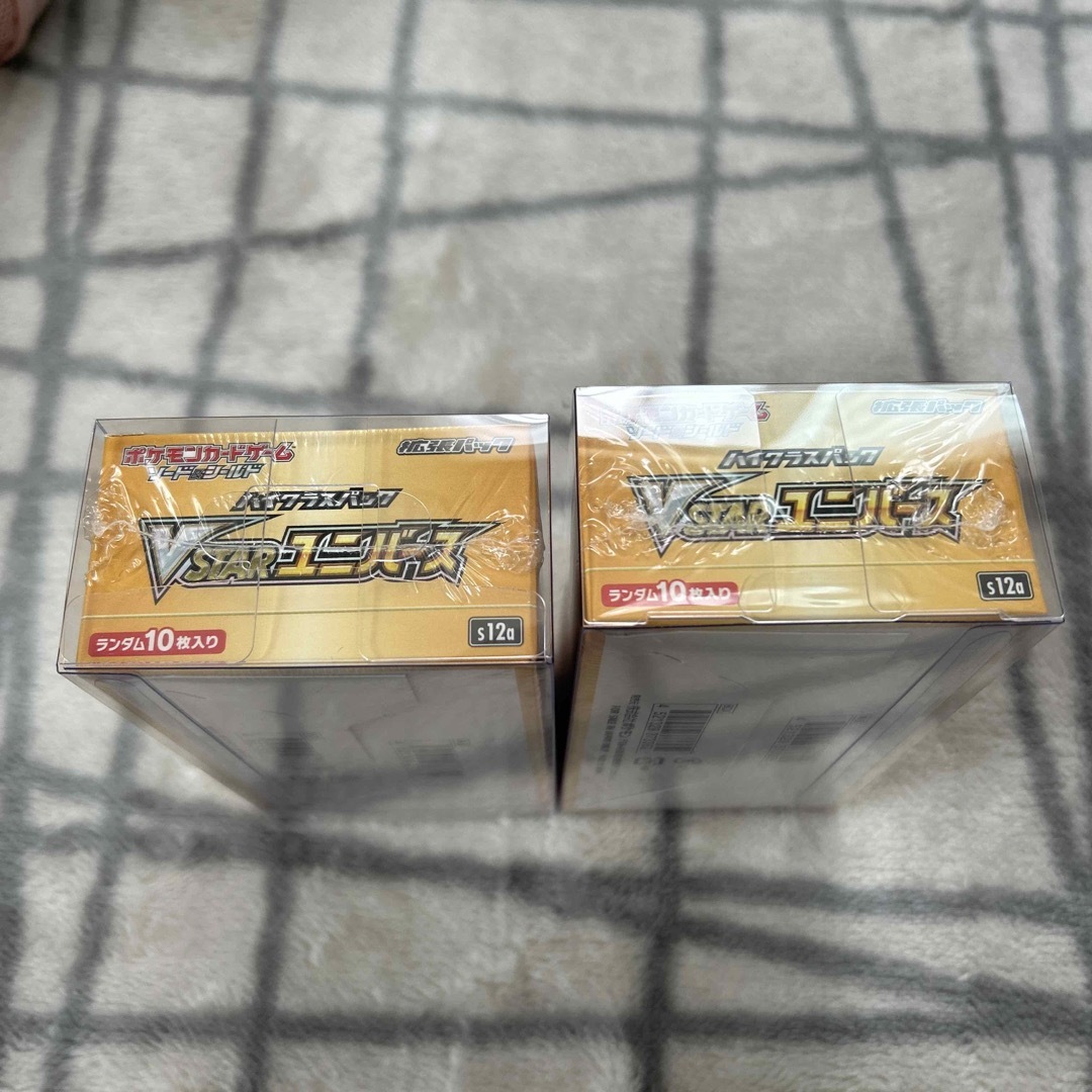 ポケモン - Vrtar ユニバース ポケモンカード シュリンク付 旧 ポケモン - Vrtar ユニバース ポケモンカード シュリンク付 旧