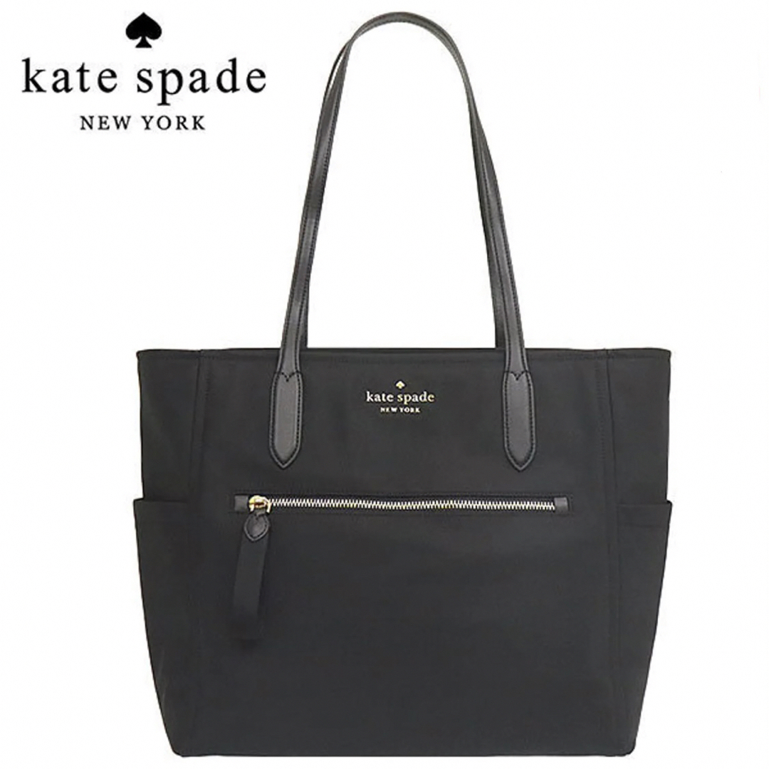 旅行バッグkate spade ブラックトートバッグ