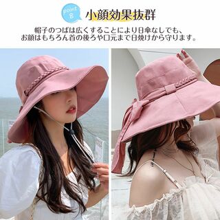 【色: ピンク】Candybay UVカット 帽子 レディース 日焼け防止 ハッ