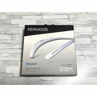 ケンウッド(KENWOOD)のワイヤレススピーカー KENWOOD CAX-NS1BT-W 【美品】(スピーカー)